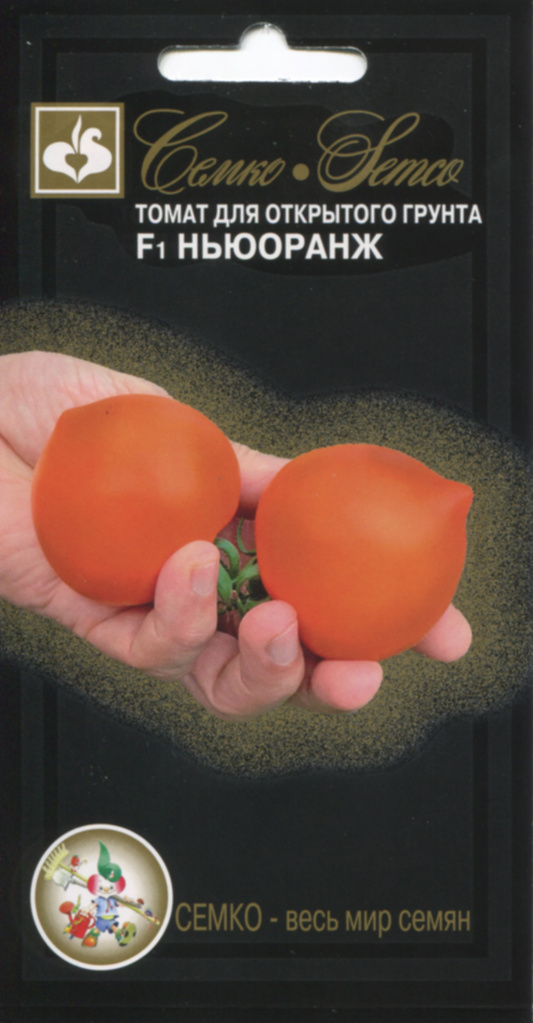 Семена Томат Семко Ньюоранж F1 1г семена 10 упаковок томат сервер f1 0 1г дет ранн семко
