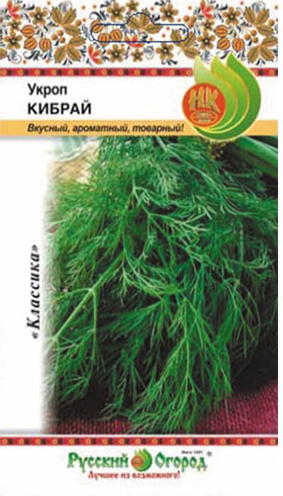 Укроп Русский огород Кибрай 3г семена салат русский огород бейби ливз цветной 3г
