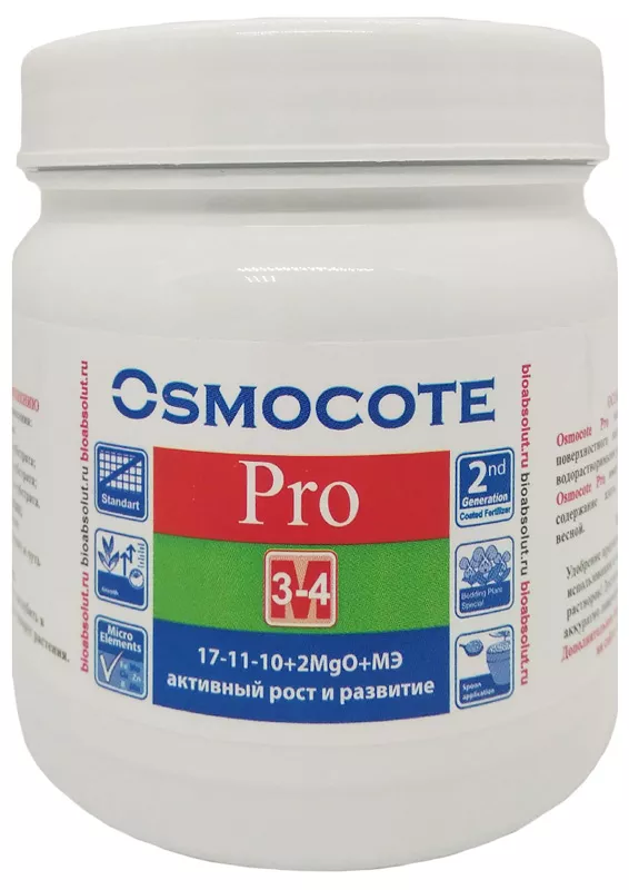 Удобрение "Osmocote" Pro активный рост и развитие 3-4 М 500г