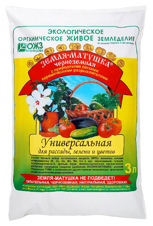 Грунт Земля-Матушка БашИнком универсальная 3л удобрение гуми оми для овощей ягод и цветов органо минеральное 0 7 кг