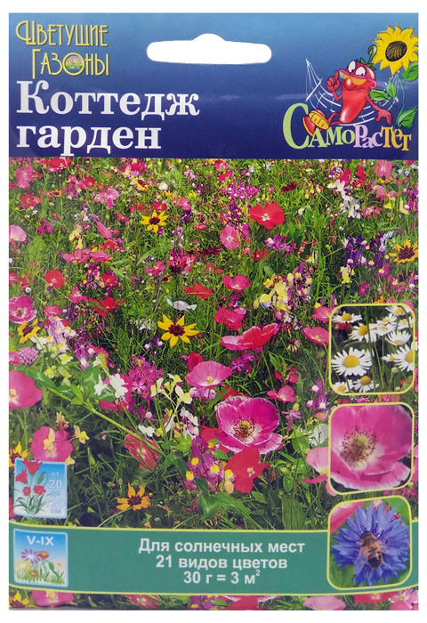 Газон цветущий Русский огород Коттедж гарден 30г газон цветущий русский огород восточный орнамент 30 г