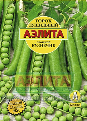 Семена Горох Аэлита Кузнечик 25г томат зеленый кузнечик семена