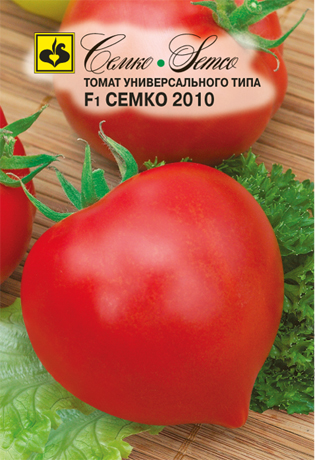 Семена Томат Семко Семко 2010 F1 0,1г семена томат семко иришка f1 0 1г