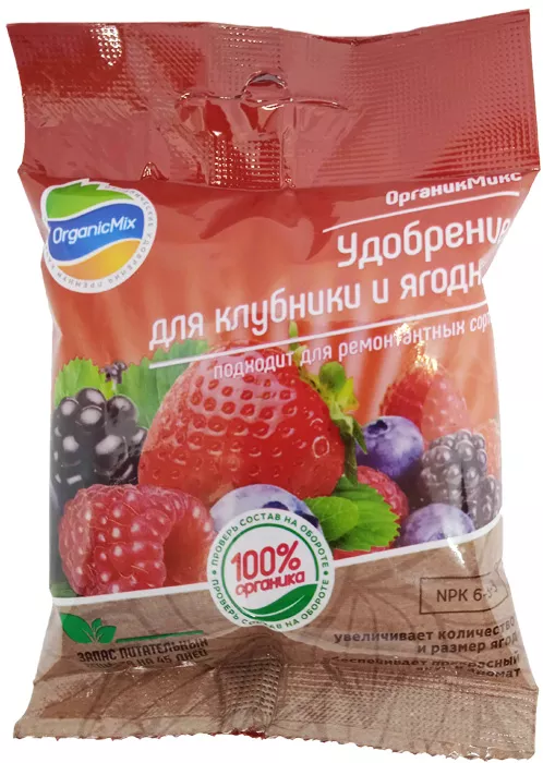 Удобрение "Органик Микс" для клубники и ягод 50г