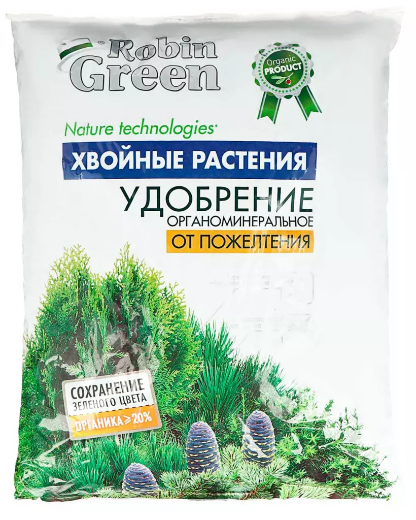 Удобрение "Robin Green" органоминеральное от пожелтения хвои гранулированное 2,5кг