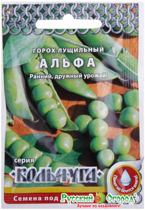 Горох овощной Русский огород Альфа Кольчуга 6г
