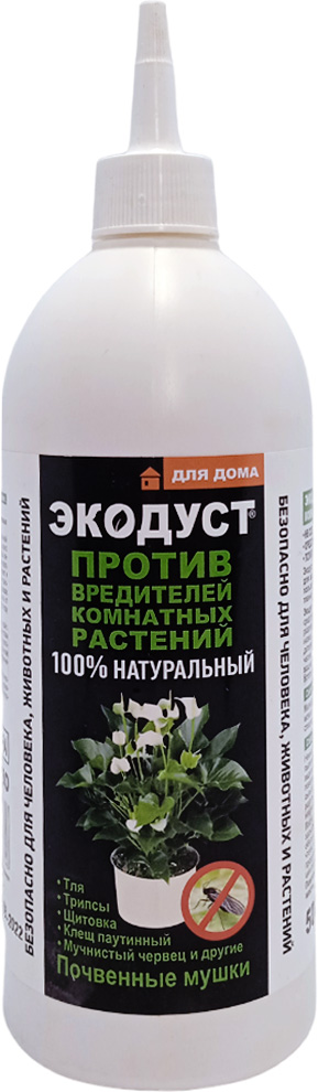 Экодуст Гера против вредителей комнатных растений 500мл 342₽