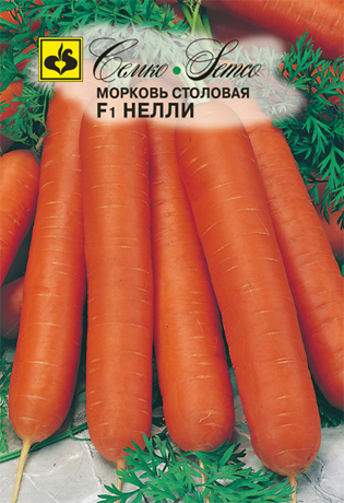 Семена Морковь Семко Нелли F1 1г семена рукола семко таганская 1г
