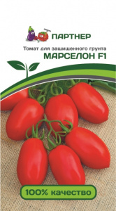 Семена Томат Партнер Марселон F1 5шт семена томат партнер вендетта f1 5шт