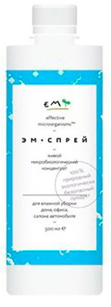 Спрей ЭМ-БИО для влажной уборки дома 500мл продукт метабиотический эм курунга спрей 30 мл