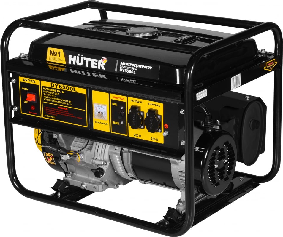 Электрогенератор Huter DY6500L электрогенератор huter dy6500l