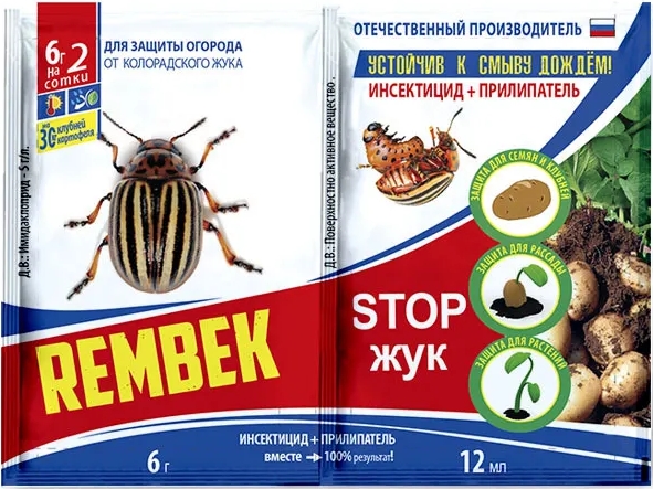 Средство Rembek Stop Жук от колорадского жука 18г 66₽