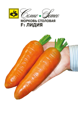 Семена Морковь Семко Лидия F1 1,5г