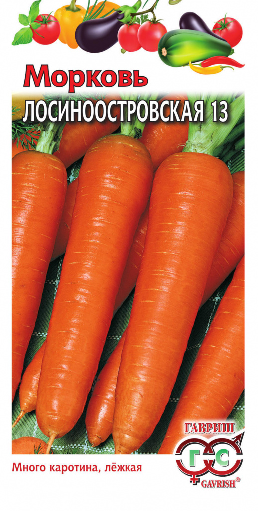 Семена Морковь Гавриш Лосиноостровская-13 2г семена морковь гавриш настёна 2г