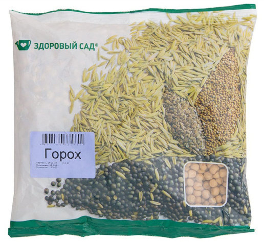 Горох Здоровый сад 500г 199₽