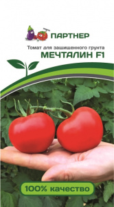 Семена Томат Партнер Мечталин F1 5шт семена томат мишель f1 5шт