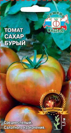 Томат Седек Сахар Бурый 0,1г семена седек томат сахар бурый 0 1 г