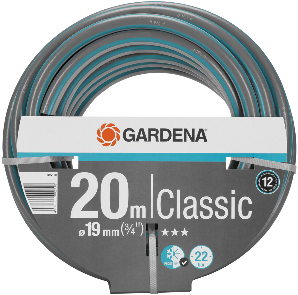 Шланг Gardena Classic d3/4 20м шланг gardena classic 13мм 1 2 20м комплект 18004 20 000 00