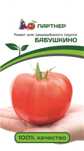 Семена Томат Партнер Бабушкино 10шт семена томат партнер амана оранж 10шт