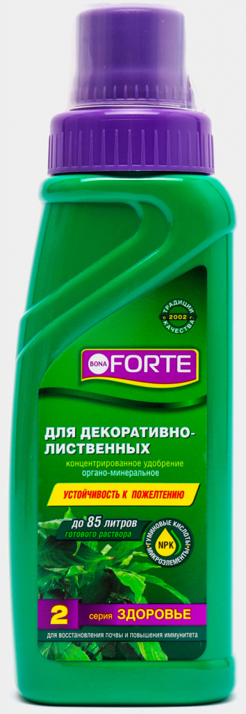 Удобрение Bona Forte Здоровье для декоративно-лиственных 285мл удобрение для фиалок и бегоний bona forte здоровье 285мл 5 шт