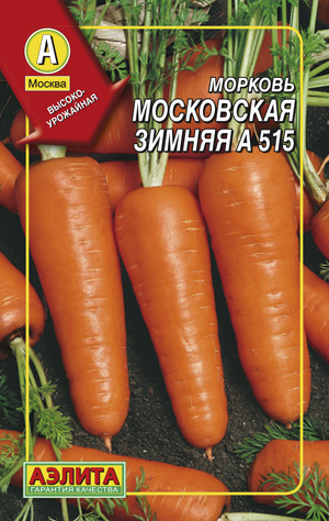Морковь Аэлита Московская зимняя A515 2г морковь московская зимняя б п 2г семена аэлита