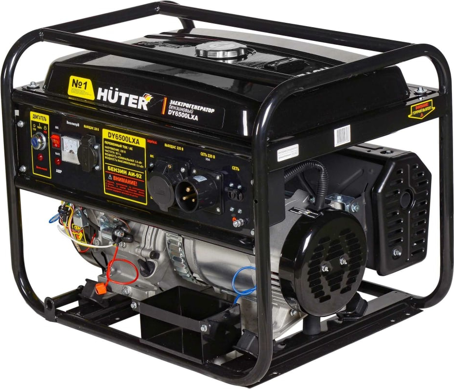 генератор бензиновый huter dy6500lxa с авр 5000 вт Электрогенератор Huter DY6500LXA