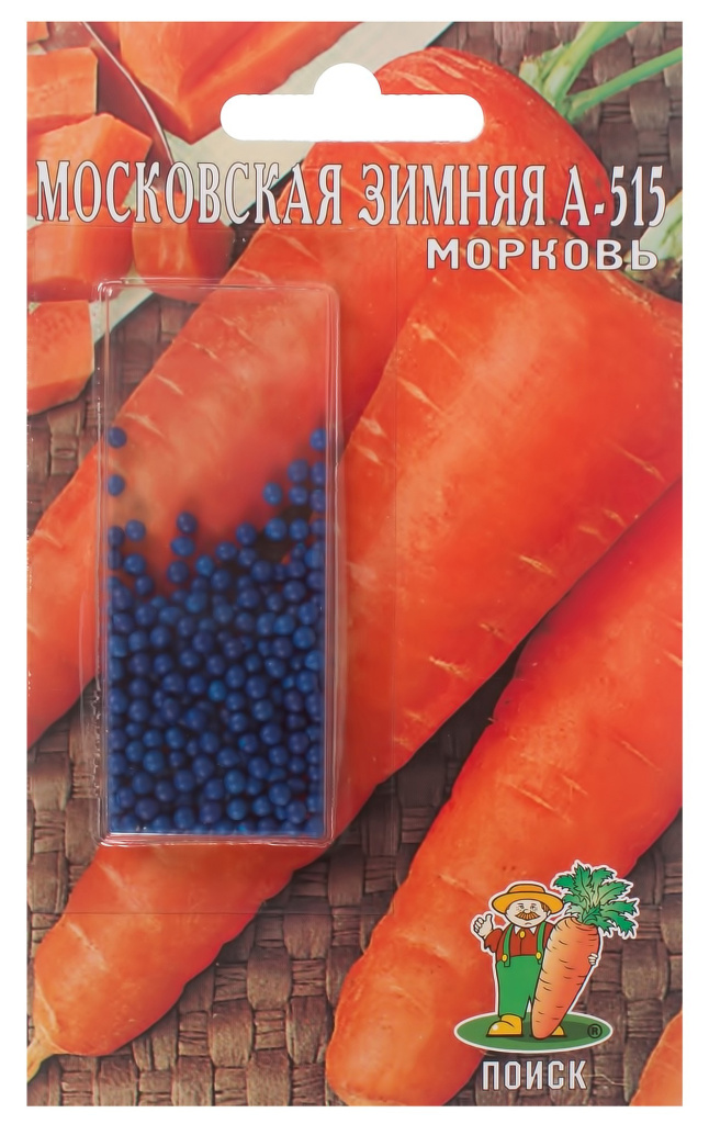 Морковь 