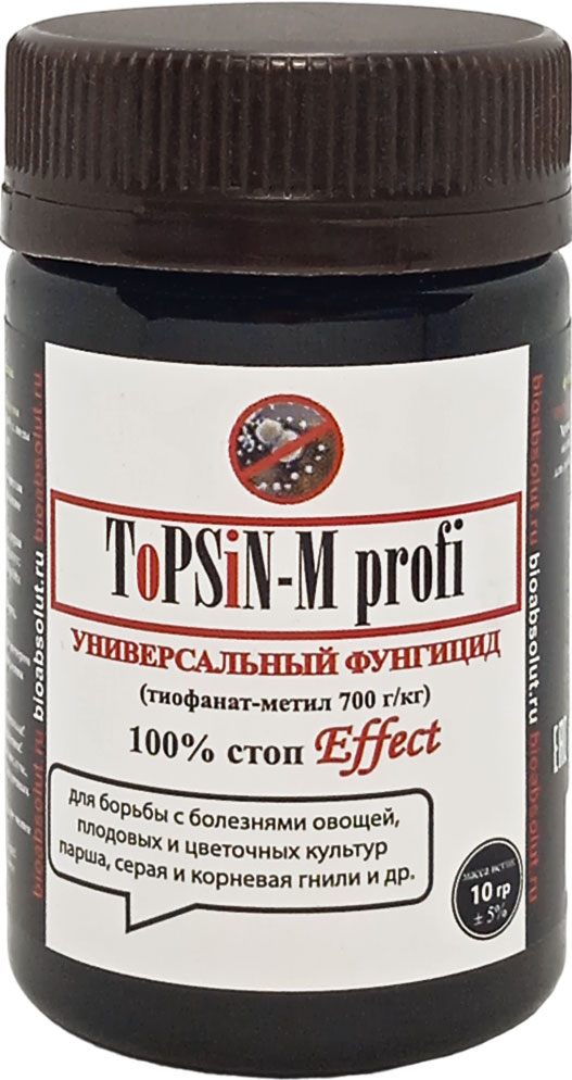 Topsin-M profi Биотехнологии от болезней (Топсин-М) 10г