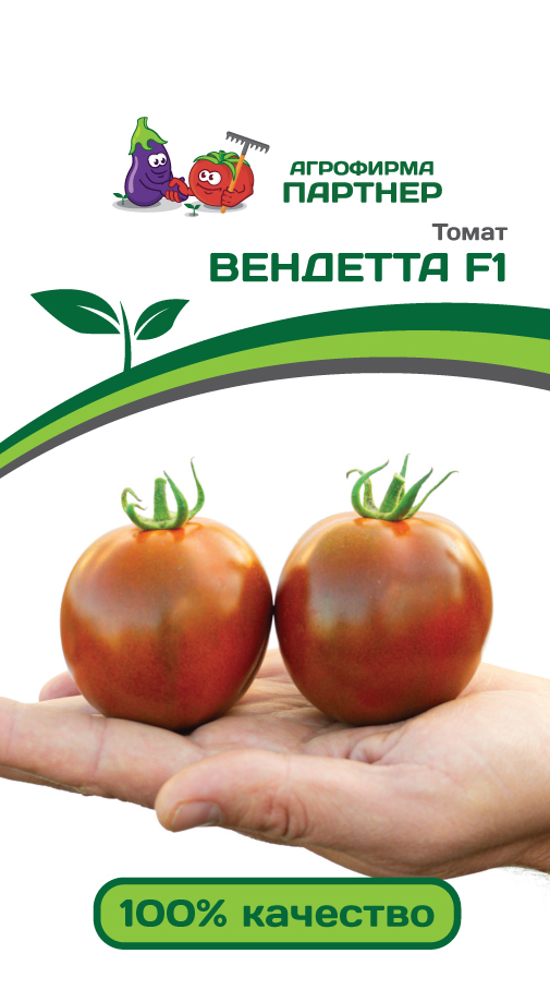 Семена Томат Партнер Вендетта F1 5шт семена томат партнер малиновый коктейль f1 5шт