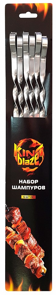 цена Набор шампуров King of Blaze в конверте 45см 6шт