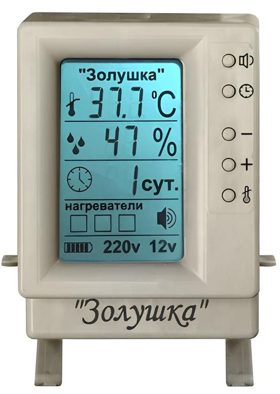 Терморегулятор ж/к дисплеем Золушка 220В