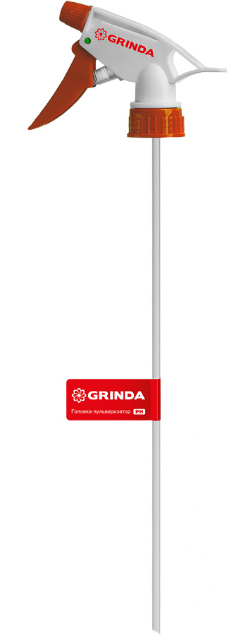 Головки-пульверизаторы Grinda для пластиковых бутылок PH цена и фото