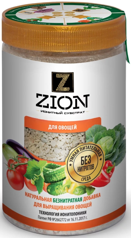 Субстрат Zion (Цион) для овощей 700г