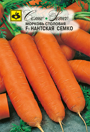 Семена Морковь Семко Нантская Семко F1 0,5г семена морковь семко лидия f1 1 5г