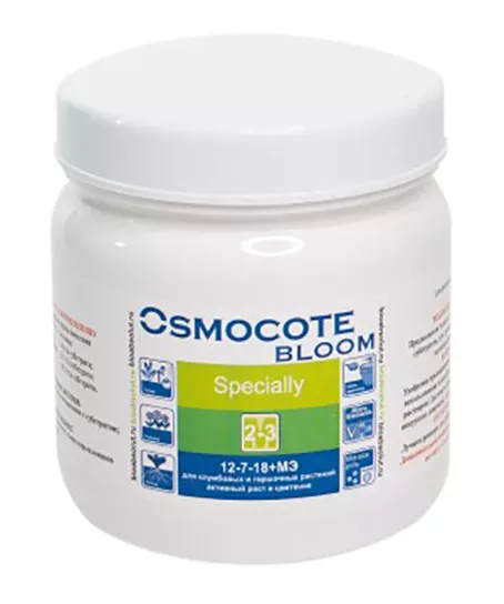 Удобрение "Osmocote Bloom" Specially для клумбовых и горшочных растений 2-3 М 500г
