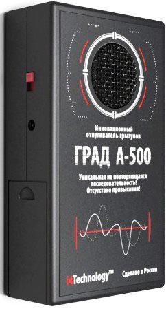 Отпугиватель грызунов и кротов Град А-500 ультразвуковой с адаптером 4390₽