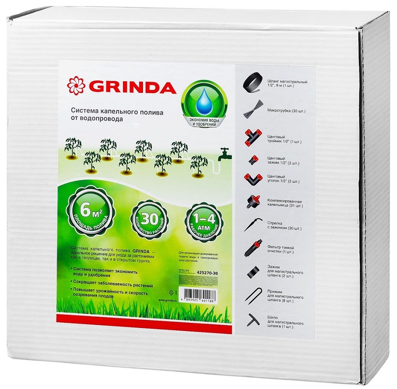 Капельный полив GRINDA от водопровода на 30 растений патрон цанговый 1 3 8 шт 6 6 35 8 мм