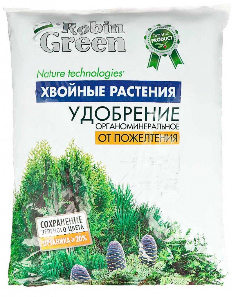 Удобрение Robin Green органоминеральное от пожелтения хвои гранулированное 2,5кг удобрение сухое робин грин органоминеральное от пожелтения хвои гранулированное 2 5кг 2 упаковки