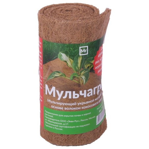цена Мульчаграм Nekura кокосовый 0,2х1,5м