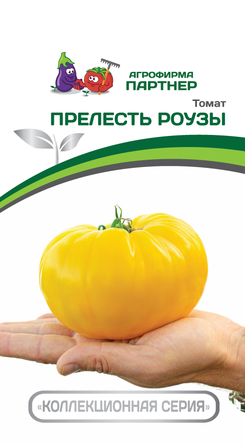 Семена Томат Партнер Прелесть Роузы 10шт семена томат партнер ниагус 10шт