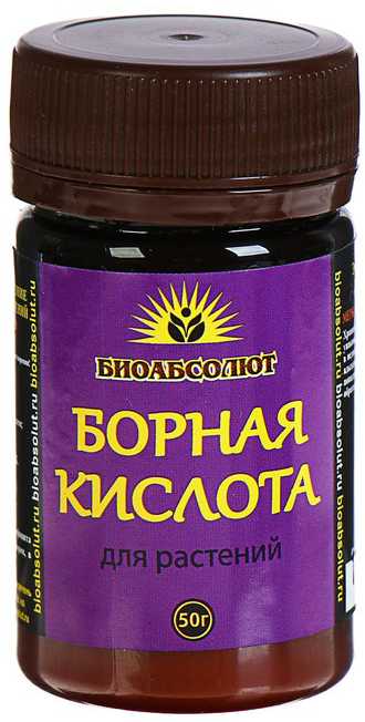 Борная кислота 