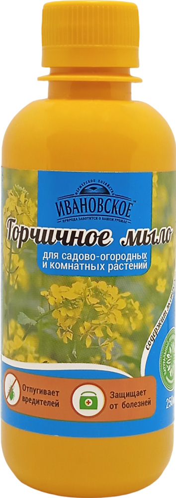 Горчичное мыло Ивановское 250мл