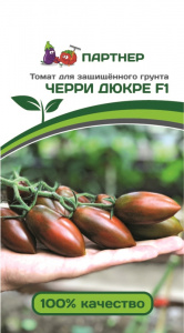 Семена Томат черри Партнер Дюкре F1 10шт семена томат черри партнер магнифика f1 10шт