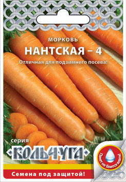 Семена Морковь Русский огород Нантская-4 2г семена кабачок русский огород цукеша 2г