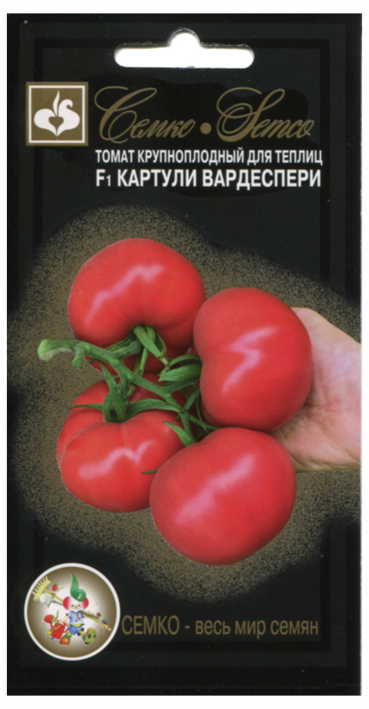 Семена Томат Семко Картули Вардеспери F1 5шт семена томат семко бигоранж плюс f1 5шт
