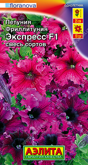 Фриллитуния 