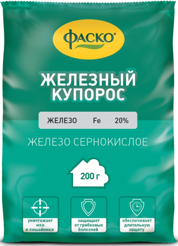 Железный купорос Фаско 200г 86₽