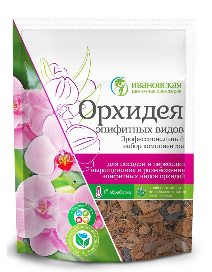 Орхидея Ивановское профессиональный набор компонентов 2,5л