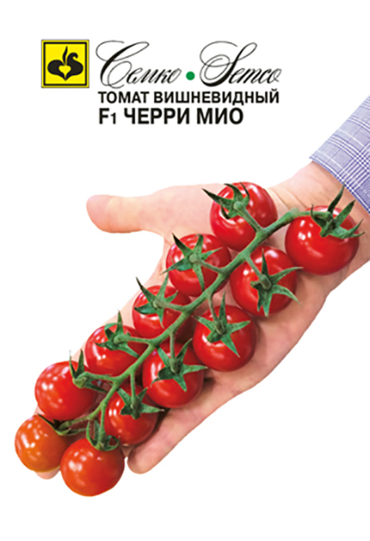 Семена Томат черри Семко Мио F1 5шт семена 10 упаковок томат черри ира f1 5шт индет ср семко