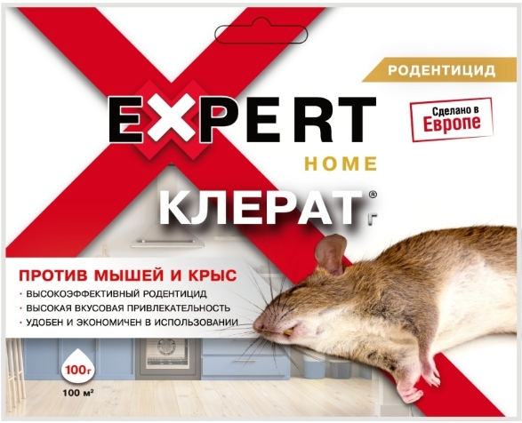 Клерат Expert Home против грызунов 100г 142₽